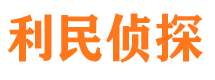 潮南外遇调查取证